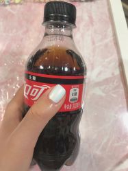 -Beauty Nails 美甲美睫皮肤管理