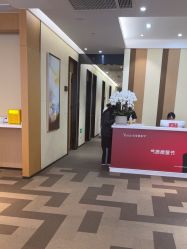 点击看大图 -Yestar艺星医疗美容医院
