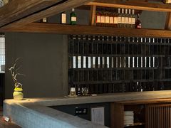 -元古雲境(太古里店)