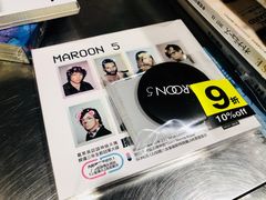 -诚品书店(敦南店)