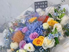 -ChaKo Flora ·茶子花艺 (市北店)