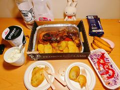 -Pedro's House of Lamb