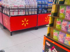 -沃尔玛购物广场(长虹路店)