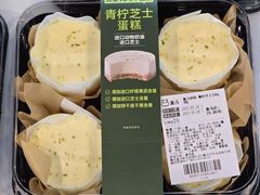 -盒马鲜生(新都心店)