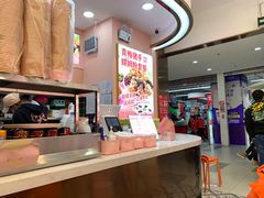 -粉探营螺蛳粉(长宁龙之梦店)