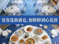 -渔满仓海鲜渔家(象山二店)