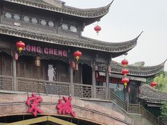-杭州宋城