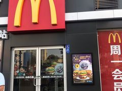 门面-麦当劳(咸阳人民路店)