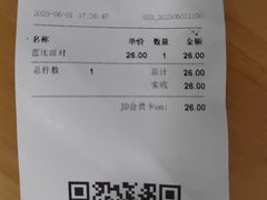 -好利来(桂林路店)