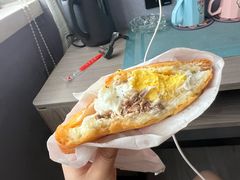 -和众大油条(维明路店)