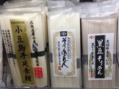 -city'super超·生活(国金中心商场店)