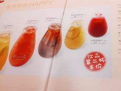-眉州小吃(石景山店)