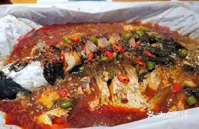 Paper-Wrapped Spicy Grass Carp