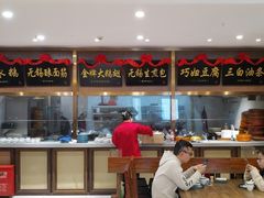 -锡和无锡菜(景丽苑店)