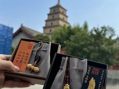 -大慈恩寺(大雁塔)