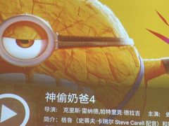 -金色印象·4k影院式足体养生(龙腾路店)