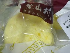 -龙山村烘焙工坊(杨庄店)