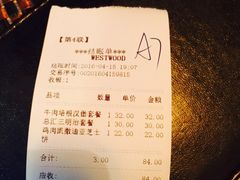 -遇见西木美式餐厅(体育路店)