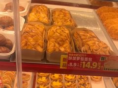 -味多美蛋糕(看丹桥店)