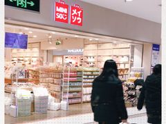 -家乐福(川沙店)