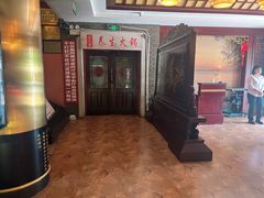 -正元阁影院足道SPA(鲁迅故里店)