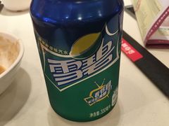 -密友回转自助火锅(世茂国际广场店)