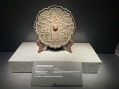 -广西壮族自治区博物馆