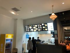-奎元馆(市民中心店)