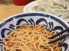 -麦梗手擀面水饺(麦梗前门店)