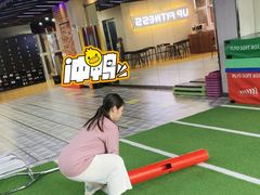 -UP健身私教馆(海岸城店)