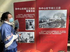 -桂林独秀峰王城景区
