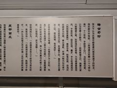 -徐悲鸿纪念馆