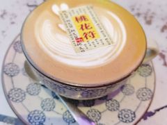 -北平花园·潮玩萌牙·北平咖啡(南锣鼓巷胡同店)