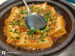 -绿草地·湘菜(7mall店)