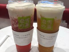 -奈雪的茶(红谷滩万达广场店)