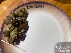 -唐力九头鸟烧烤·罗田吊锅(西云楼店)