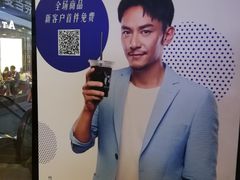 -瑞幸咖啡(第一城店)