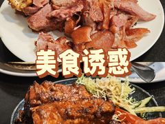 -妈阁铭记澳葡美食