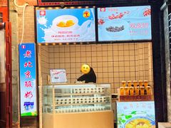 -护国寺小吃(护国寺总店)