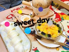 -甜心妈妈·榴莲星级糖水(北京路总店)