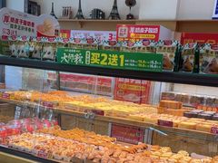 -味多美蛋糕(灯市口店)