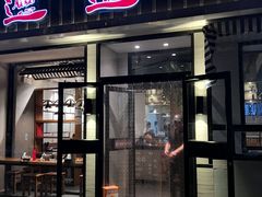 门面-秦唐汉味biangbiang面(大钟寺店)