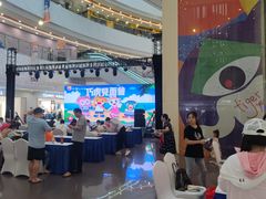 -保利MALL(天鹅湖店)