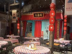 -文昌阁·长沙市井菜(美食地标店)