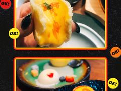 -木棉·醉心粤味(COCO Park店)