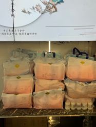 -养月堂中医养生月子会所(中心妇产店)