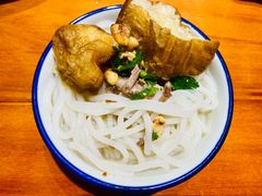 -巍山𤆵肉饵丝