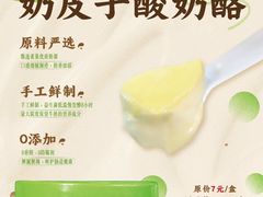 -唐河王记·南阳民间菜(国基路店)