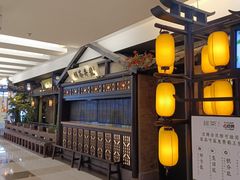 -绿茶餐厅(同成街华联店)
