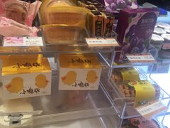 -好利来(阜成门店)